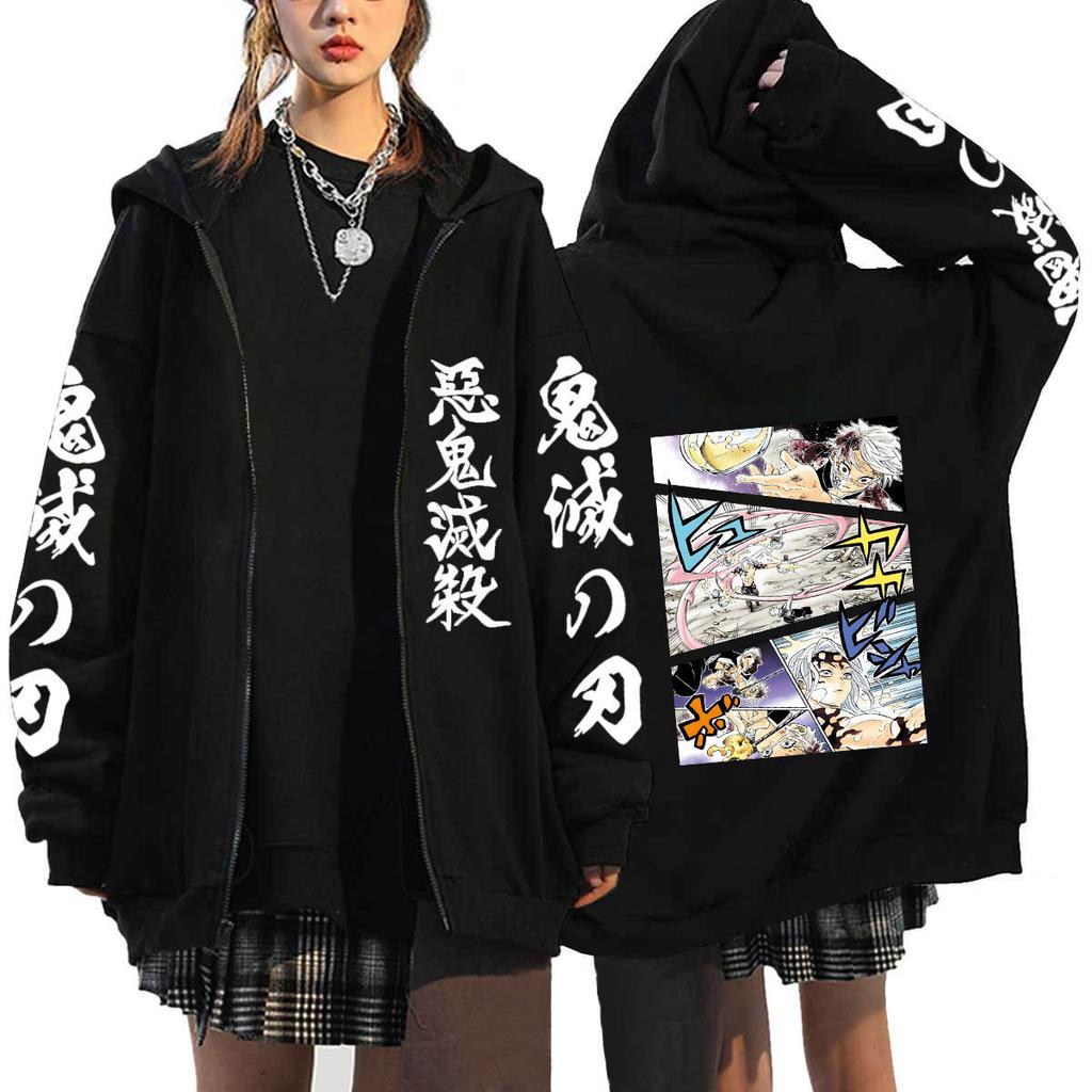 Japan cartoon comics Demon Slayer Zipper Printed Hoodie Fashionable Hoodie Unisex Top/Outerwear 0081