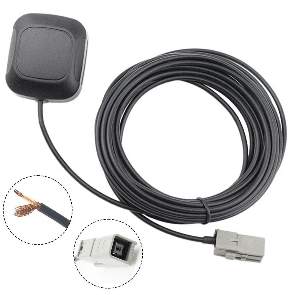 GPS Antenna Active Antenna For Car Navigation High Universality Fitment LNA Gain 28dB For Cars With Same Interface