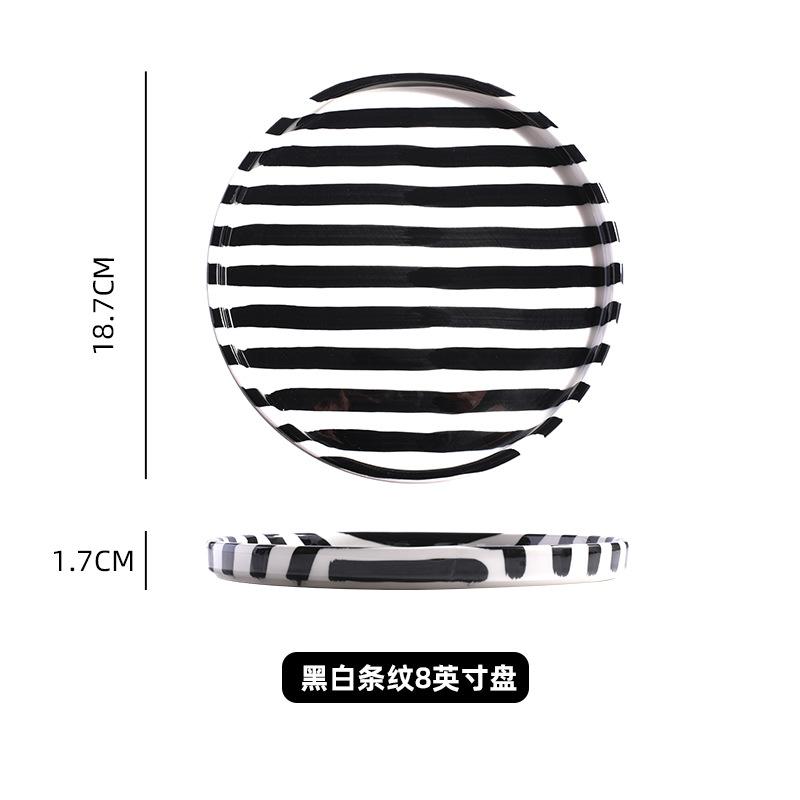 Hand Painted Japanese Household Ceramic Mug Retro Striped Medieval Coffee Cup Breakfast Cup Afternoon Tea Cup Couple Cup