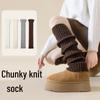 2025 A/W Women's Thick Knitted White Leg Warmers for Autumn/Spring - Hot Girl Style Calf Snow Boots Accessory.