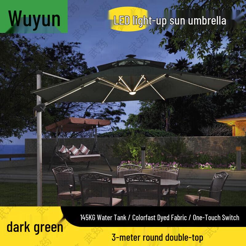 Wujun Outdoor LED Patio Umbrella