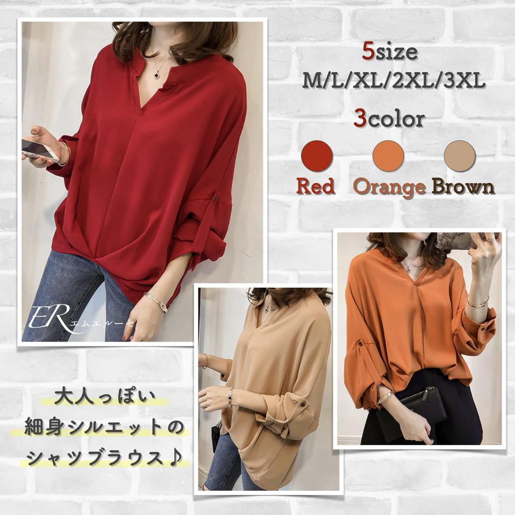 Dolman a Stylish Blouse Perfect for Long Office Short Maxi Slim and Underwear Check Perfect for and Cute Denim Dress In Black for Girls and Red with