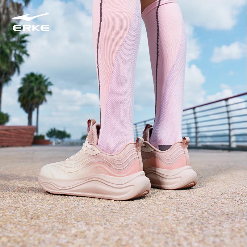 ERKE Lingfeng 2 Women's Shock-Absorbing Running Shoes
