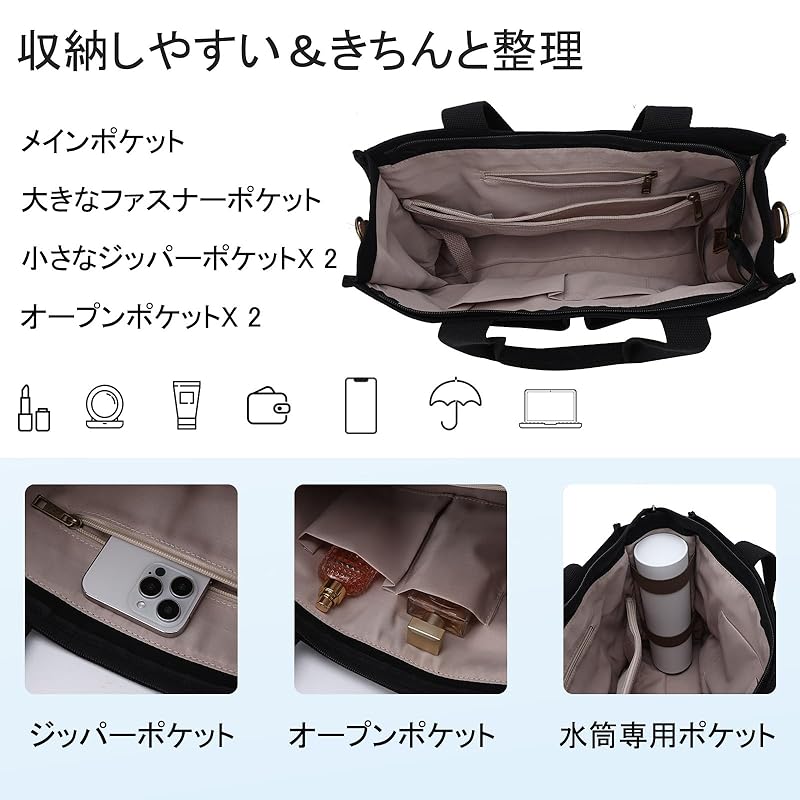 VASCHY tote bag canvas ladies large capacity shoulder bag commute Commuting to school lightweight shopping shoulder bag Plain color A4 size crossbody