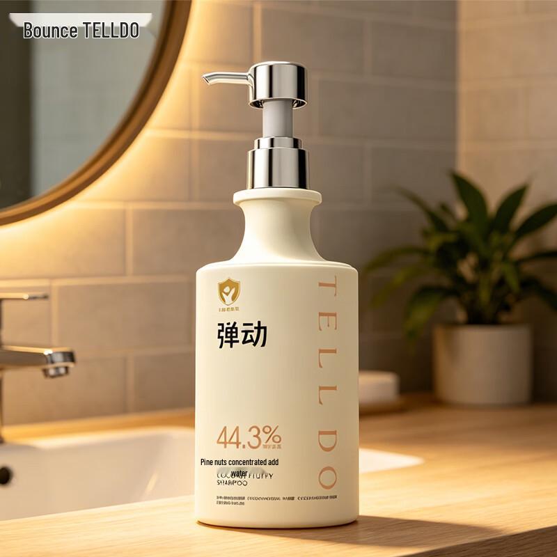 Bouncy Coconut Fluffy Volumizing Shampoo 450ml