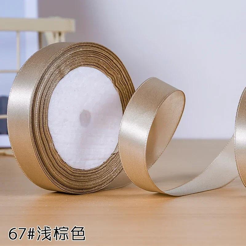 22meters 20mm Faced Satin Ribbon for DIY Silk Satin Ribbons Crafts Bow Handmade Gift Wrap Party Wedding Clothing Accessories