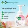 Dettol Foaming Floral Hand Wash