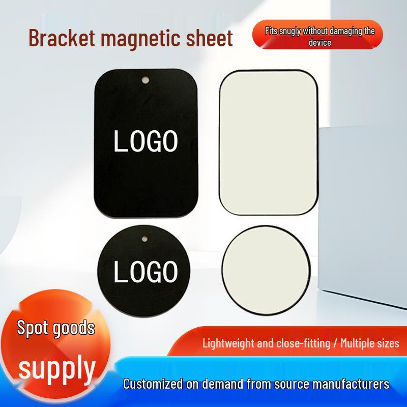 

Magnetic Phone Holder: Black Round and Square Stainless Steel Iron Sheets Customizable