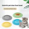 Cat Slow Feeder Mat Slow Feeder Bowl Pet Liquid Food Bowl Cat Treat Dish Anti Choking Eating Plate Cat Dog Food Bowl Non Slip