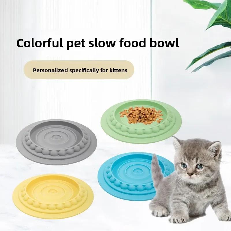 Cat Slow Feeder Mat Slow Feeder Bowl Pet Liquid Food Bowl Cat Treat Dish Anti Choking Eating Plate Cat Dog Food Bowl Non Slip