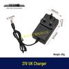21V UK Plug Lithium Battery Charger for Electric Drills