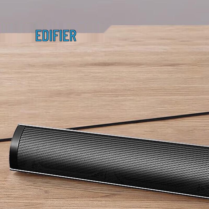 

EDIFIER M16+ Portable Desktop Computer Speaker