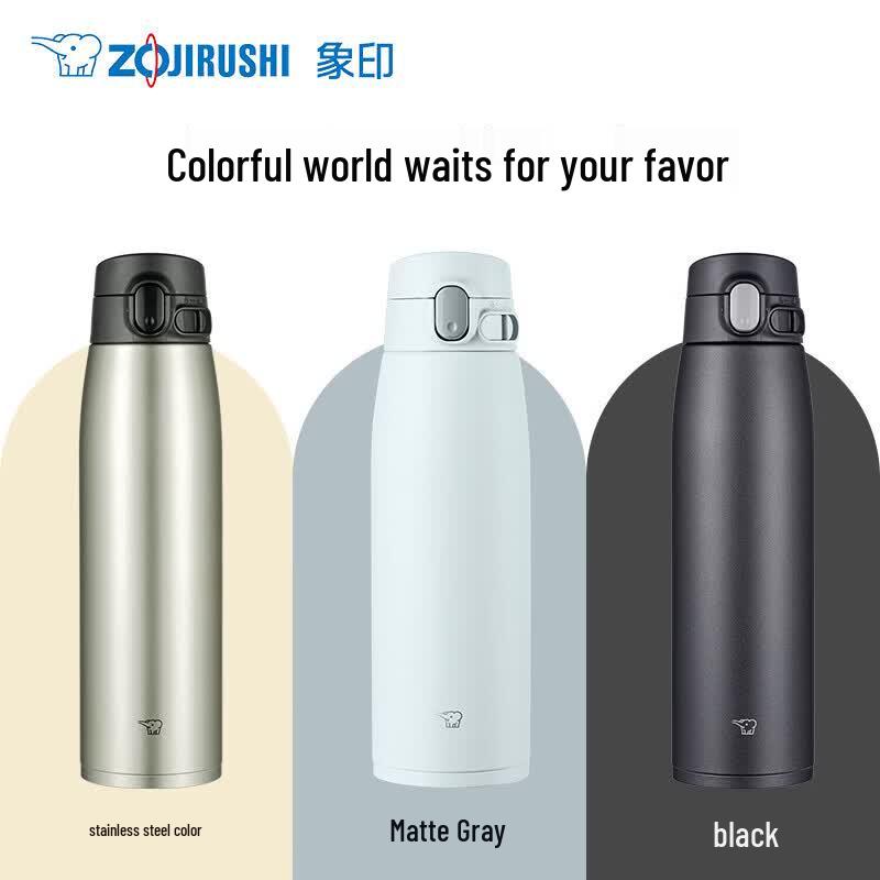 

Zojirushi 950ml Stainless Steel Insulated Mug