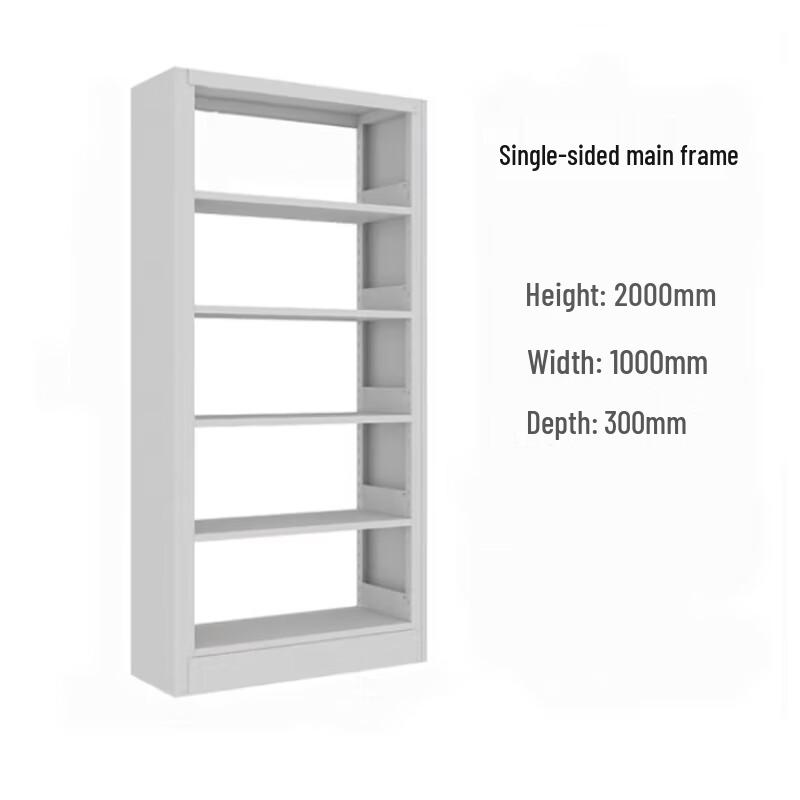 Steel Library & Office Bookshelf