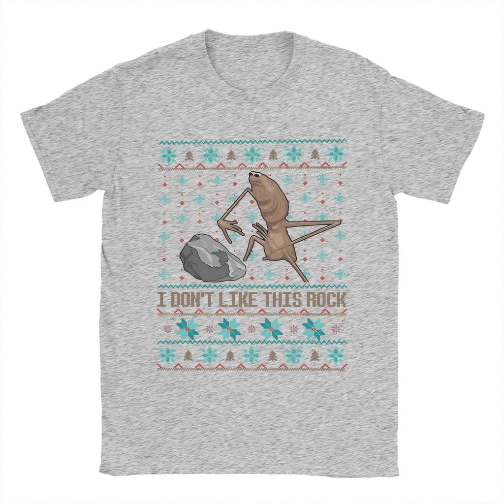 Mens TShirt I DonT Like This Rock Ugly Christmas Marcus The Worm Xmas Funny Meme  Pure Cotton Tees Marcus The Worm T Shirts