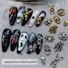 Japanese Metal Nail Art: Halloween Ghost Claw, Skull & Spider Rhinestone Stickers