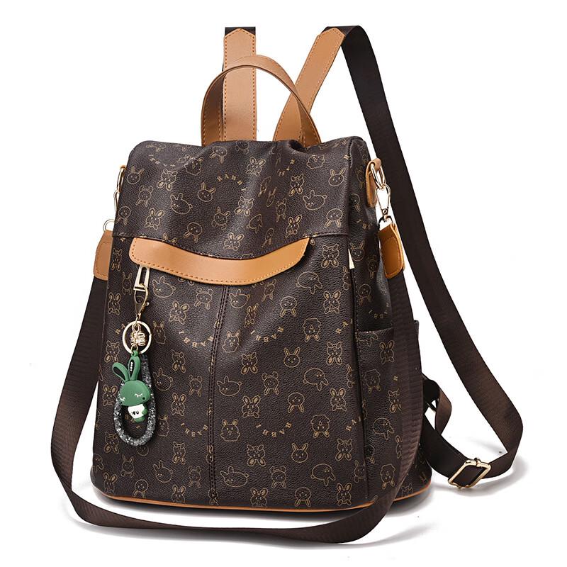 

Hufeng Convertible Travel Backpack 33x15x32cm