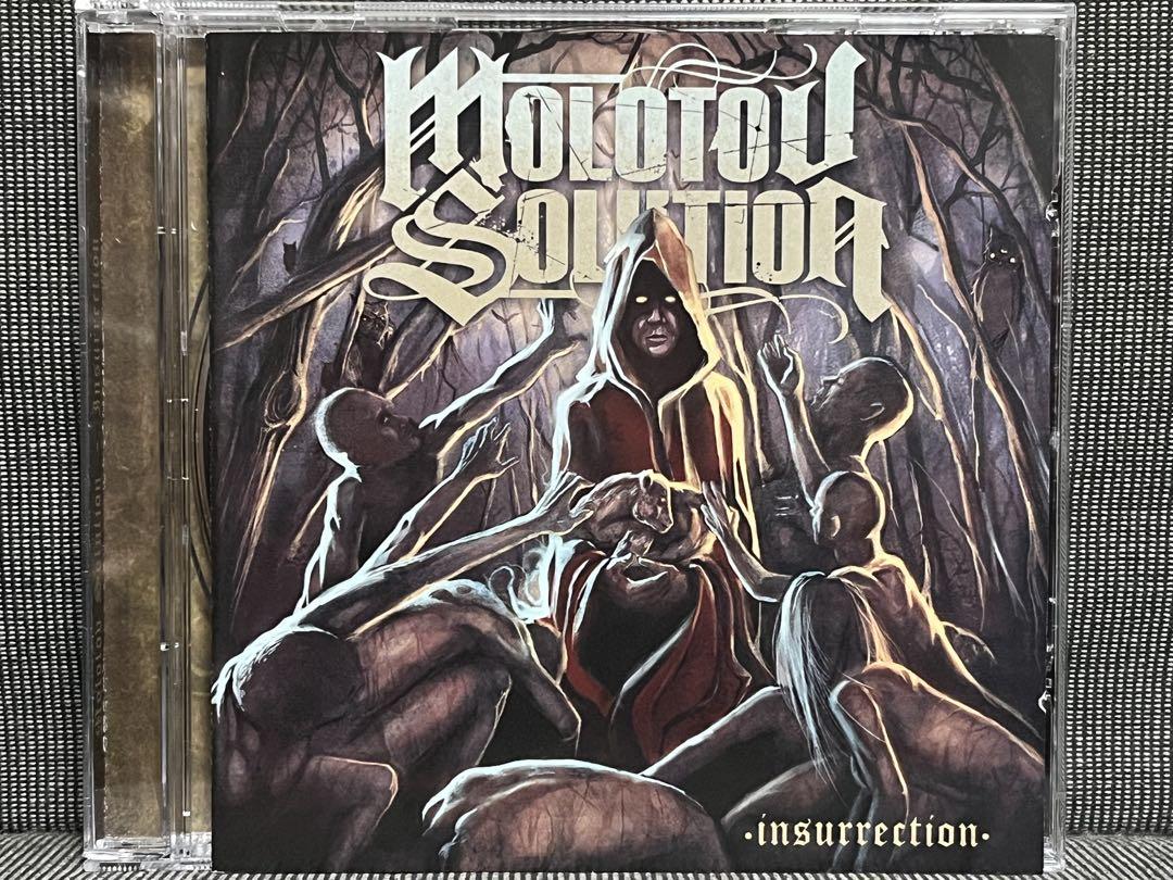

[USED] MOLOTOV SOLUTIONINSURRECTION Deathcore