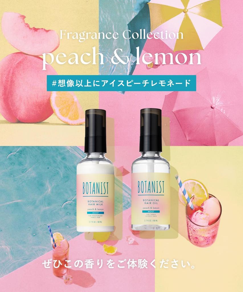 BOTANIST Hair Oil Ice Peach Lemonade Scent