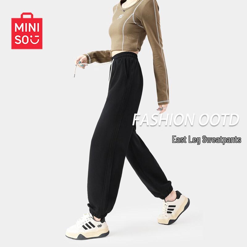 MINISO Women's Casual Drawstring Joggers