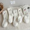 Women's Thick Socks Australian Fleece Thickened and Warm Home Floor Socks Confinement Socks Winter Sleep Socks