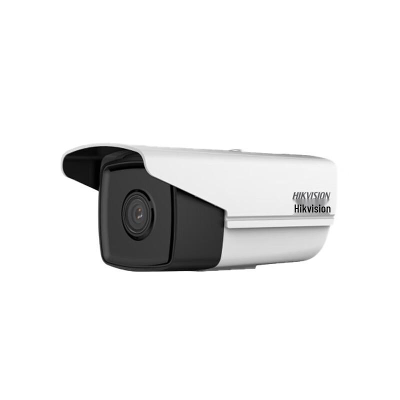 

Hikvision DS-2CD2T25-I3 Surveillance Camera CN plug (adapter included)