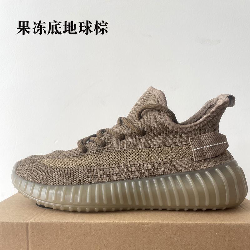 

Летняя новая дышащая сетчатая обувь из мушиной вязки, мужская, трендовая, универсальная, спортивная и для отдыха, сетчатая обувь на желеобразной подошве, мужская 42 men