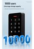 Dual-Frequency Waterproof Access Control System with Touch Password & NFC ID Card Reader