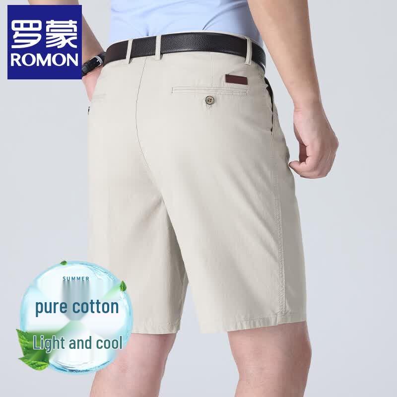 Romain Men s Pure Cotton Summer Shorts 30