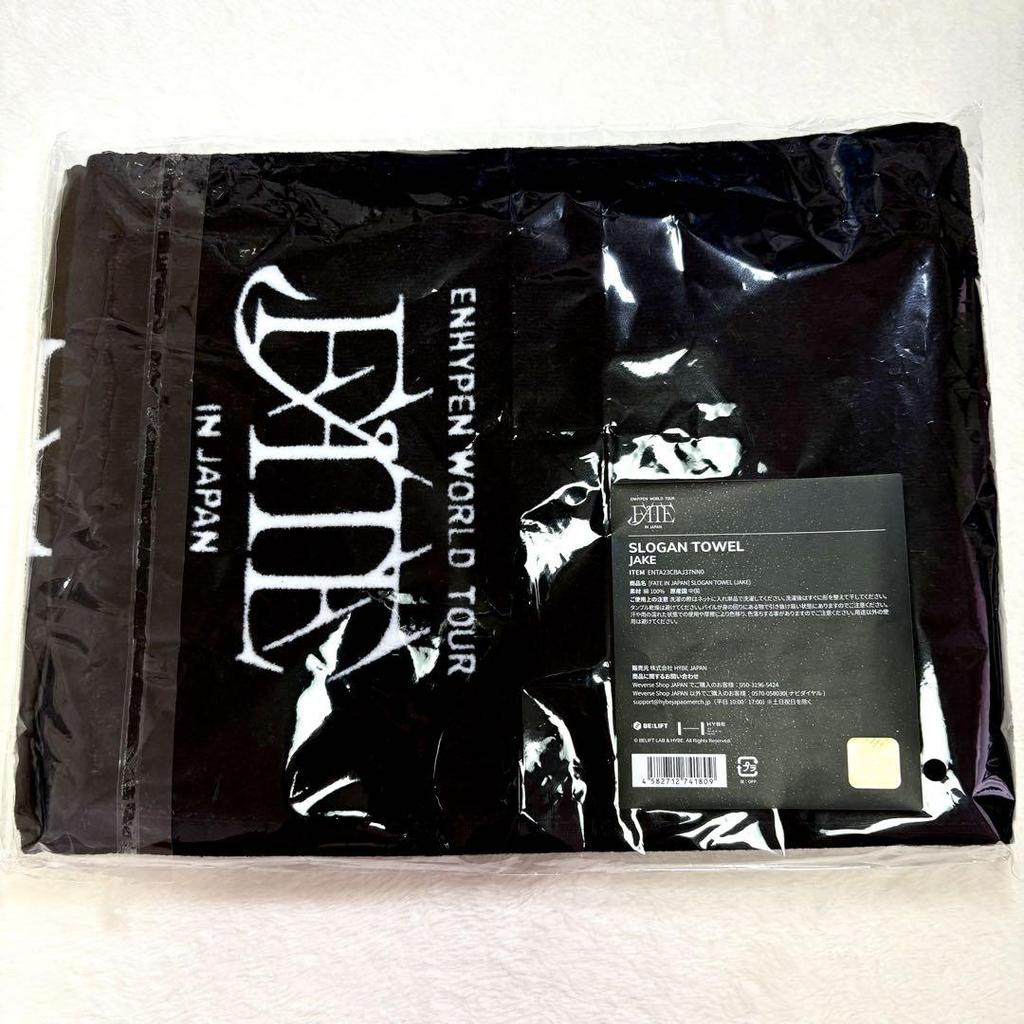 [USED] Enhypen Jake slogan towel towel Fate trading card