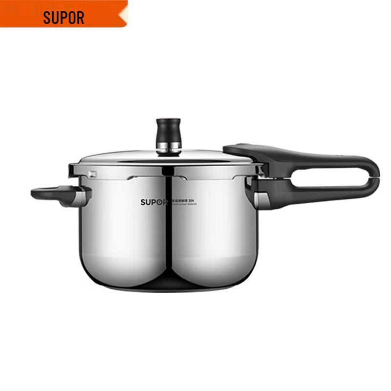 Supor Helper 304 Stainless Steel Pressure Cooker YW203JA1