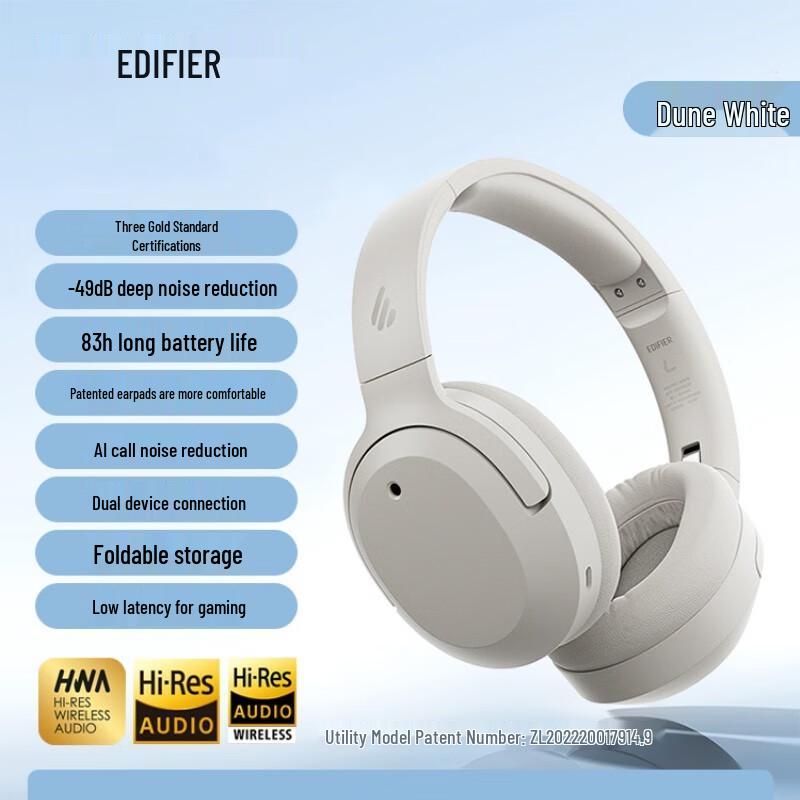 Edifier W820NB Active Noise Cancelling Wireless Headphones