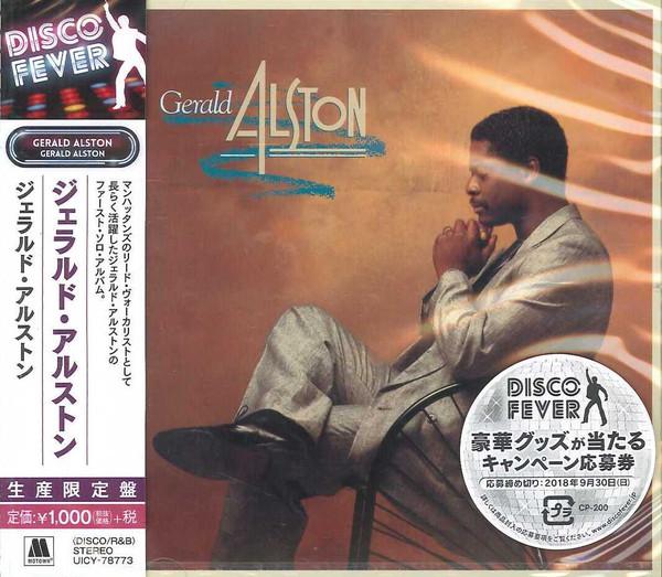 CD GERALD ALSTON Gerald Alston UICY78773 Motown 2018 Япония Obi SoulFunk