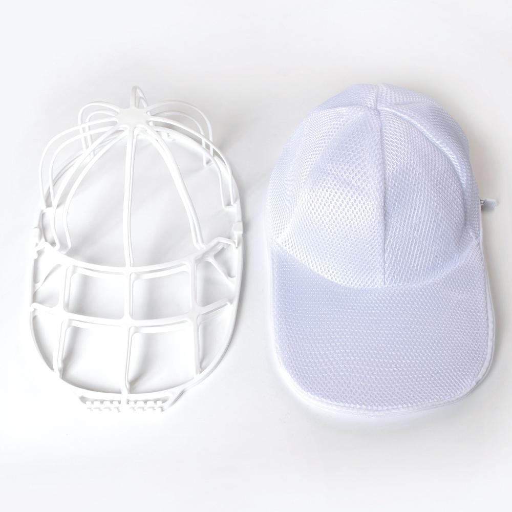 Comet All-in-One Cap Washing Net and Shape Preservation Frame 1Set