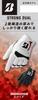 BRIDGESTONE Golf Glove STRONG DUAL 24cm GL2607WR24 (Bridgestone) White/Red Men's