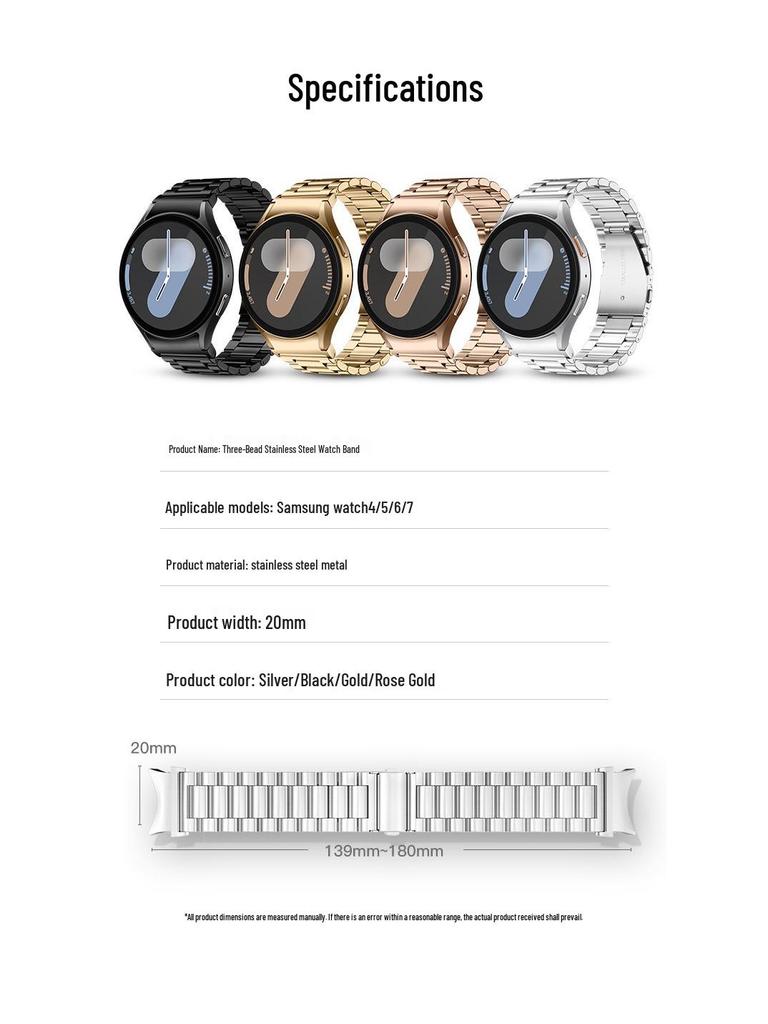 Cinturino in Acciaio Compatibile per Samsung Watch 4/5/6/7 - Stile Business a Tre Maglie