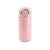 Shangqi Kids Insulated Water Bottle with Straw