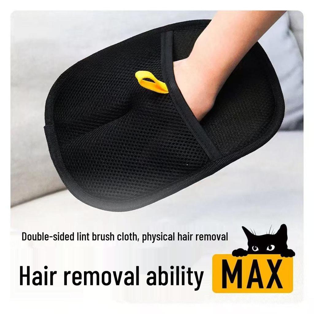 Cat Grooming & Hair Removal Glove - Pet Cleaning and Beauty Brush
