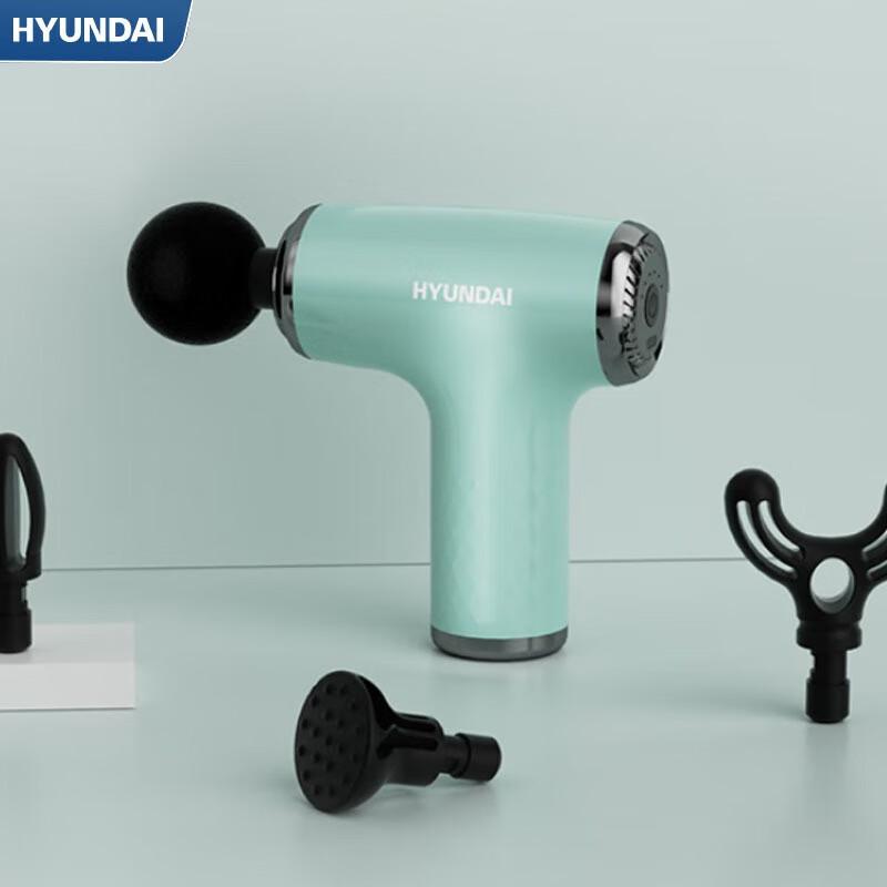 HYUNDAI Mini Percussion Muscle Massager