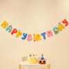 Banderines de Celebración de Cumpleaños Coloridos, Pancartas de Fondo y Decoraciones Fáciles de Colgar Adecuadas para Fondos de Fiesta y Celebraciones de Cumpleaños