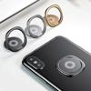360-degree Rotation Mobile Phone Holder Metal Mobile Phone Stand Ring Buckle Car Mobile Phone Bracket Rotable