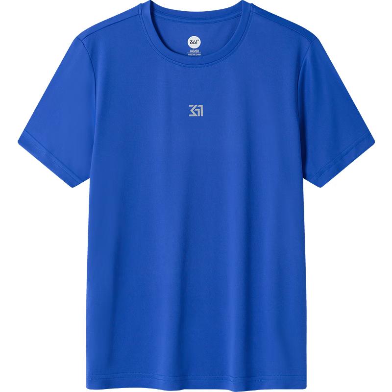 361° Kids' Quick-Dry Summer Sports T-Shirt