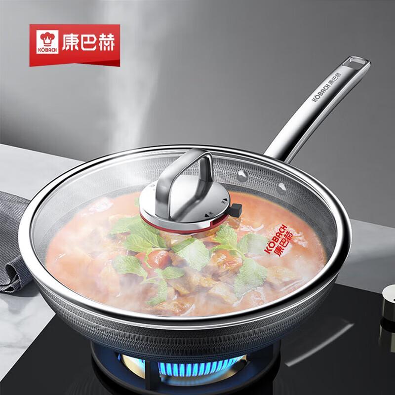 KOBACH Sixth Generation 304 Stainless Steel Honeycomb Wok
