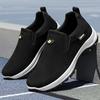 Shoes Men's Autumn New Solid Color Versatile Single Shoes Outdoor Large Size Hiking Shoes Soft Sole Korean Version of Walking Casual Shoes