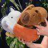 Capybara Plush Pelecanus Toy Transformation Flip Doll Decoration Gift Animal