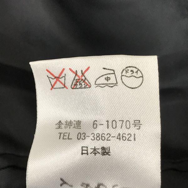 Japan R.NEWBOLD Tailored Jacket Men M Black Single Paul Smith Made in Japan(USED)