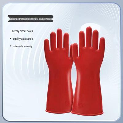 Jucheng 12KV Insulating High Voltage Gloves