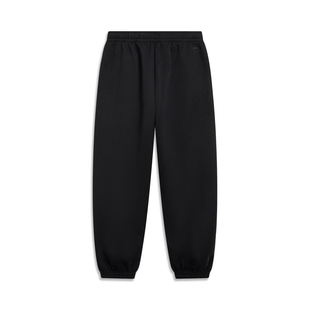 Li Ning Sports Life Collection Knitted Sweatpants Men's AKLVH29-5