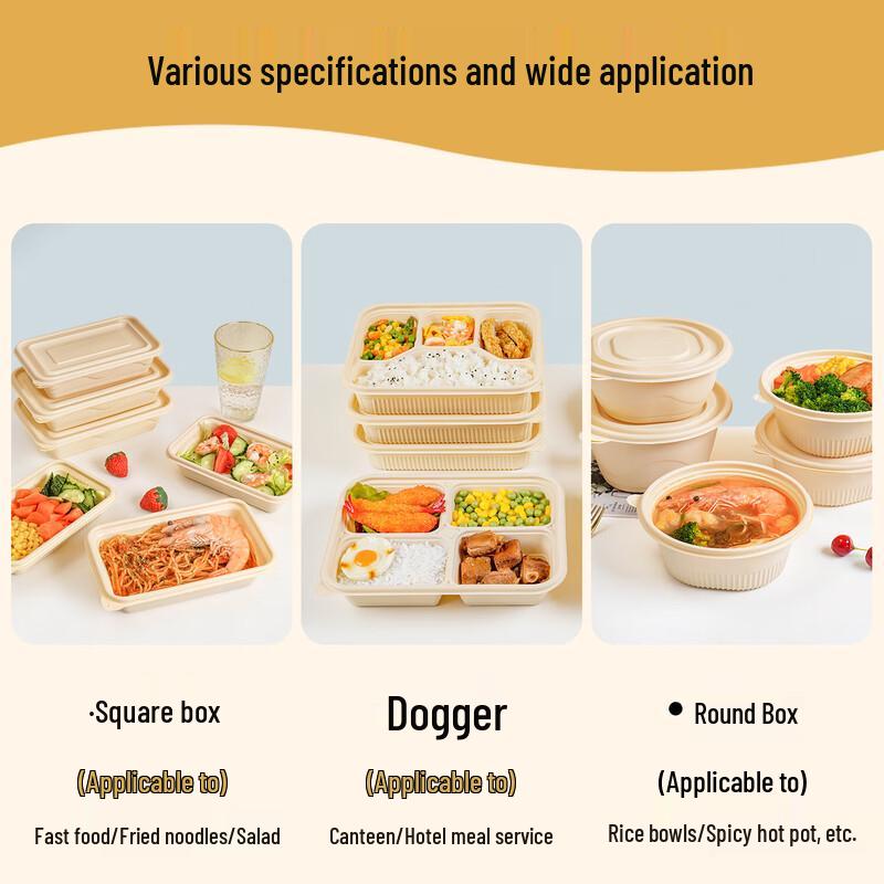 Biodegradable Corn Starch Disposable Lunch Box