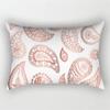 Geometric Abstract Stripe Rectangular Pillowcase 30x50 Cm Sofa Pillow Cushion Cover Bedroom Living Room Stylish Home Decor